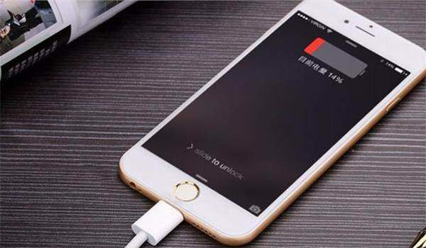 玩機達人：蘋果iOS 13電池功能小秘密