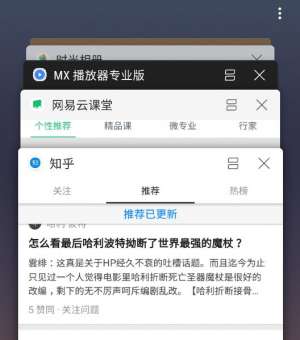手機運存比電腦都大了，為什么還這么卡