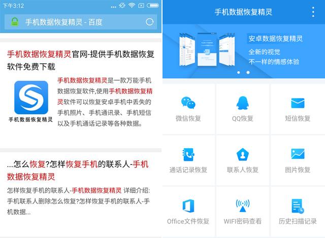 如何解決安卓手機卡頓的問題呢