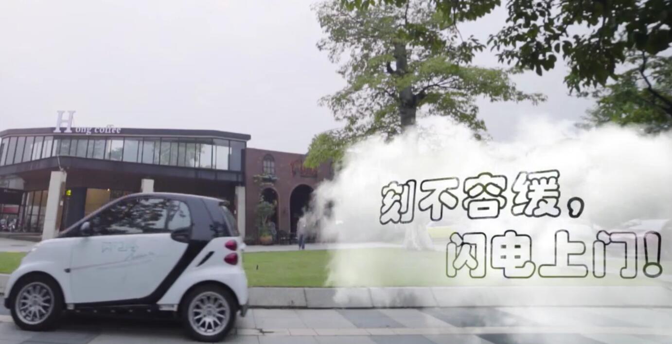 維修工程師刻不容緩,閃電上門!手機維修!