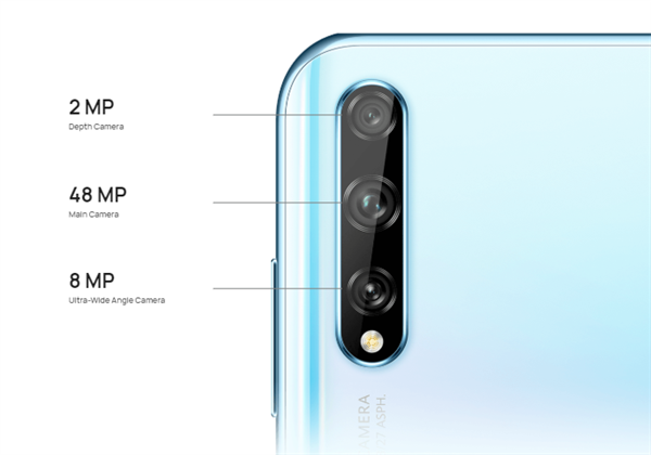 華為發布新手機Y8P,網友:備用機