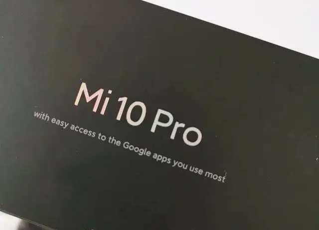 小米陷入包裝盒風(fēng)波:認(rèn)真了解之后,真是“鍋從天上來”