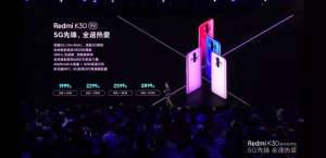 1999元的5G手機(jī)Redmi K30到底值不值得？