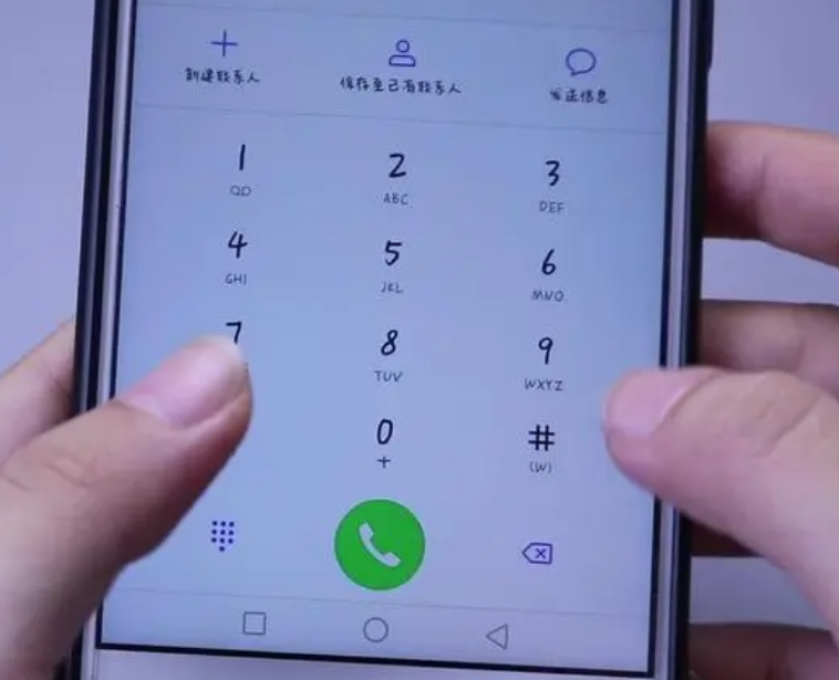 手機(jī)撥號(hào)閃退怎么回事？