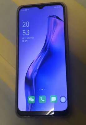 手機(jī)不息屏如何解決?