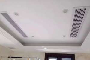 中央空調(diào)吹一會停一會,是什么原因?