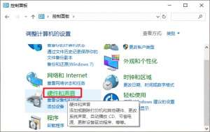 電腦關(guān)機速度很慢是怎么回事？解決方法有哪些？