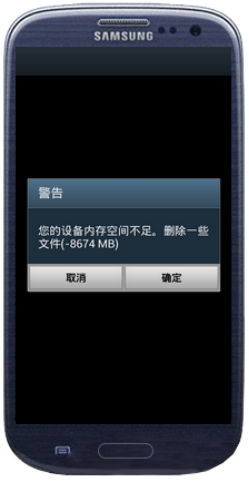 安卓手機(jī)為什么用久了會(huì)卡機(jī)?如何解決?